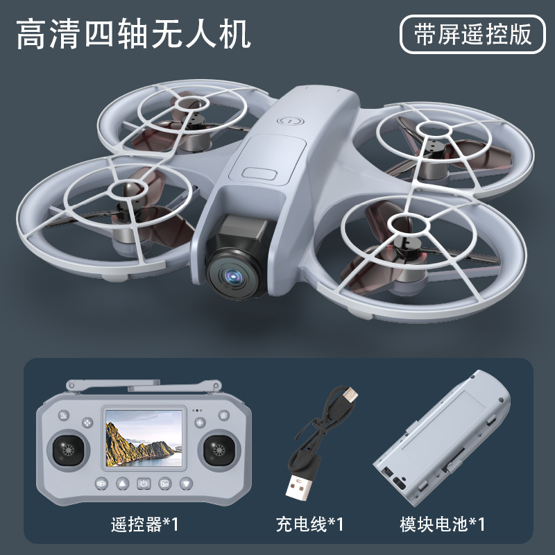 クロスボーダー新ブラックテクノロジー障害物回避ブラシレスドローンスクリーン付き高精細航空写真クアッドコプターおもちゃメーカー|undefined