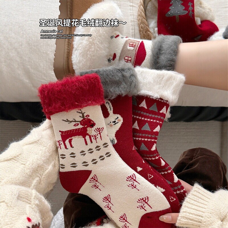 Plush Socks for Women Winter New Thickeneded Christmas Socks Red Zodiac Year of the Snake Home Warm Sleep Floor Socks Plush Socks for Women Winter New Thickeneded Christmas Socks Red Zodiac Year of the Snake Home Warm Sleep Floor Socks