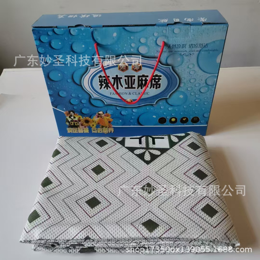 微信图片_20250226110737