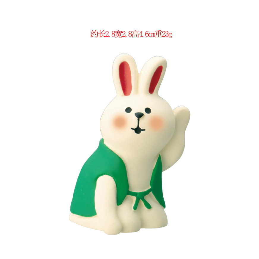 녹색 토끼를 흔들며
