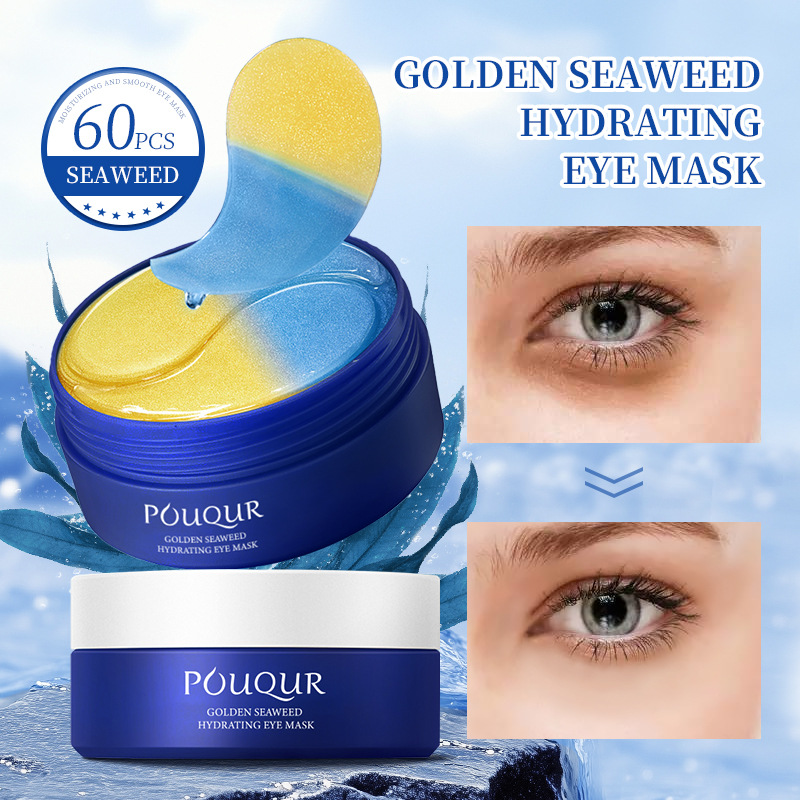 Inglés POUQUR Gold Seaweed Mascarilla hidratante y suavizante para ojos Colágeno Multi-efectos Nourishing Eye mask Lote transfronterizo