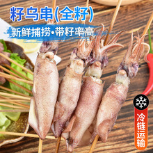 �ӹ��ў�����������ӹP���~ī�~�S�Ҷ��Ɵ������ʳ�����l�ў���