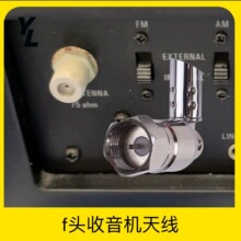 F�^7��7120FM���U�{�l�����C�^�M����푹��������C�쾀�{�l���w