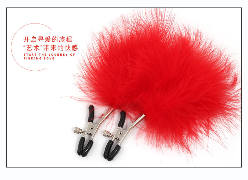 Feather Bell Nipple Clamps, Metal Pair with Red Feather, Bondage Sensory Accessory — detail image 10