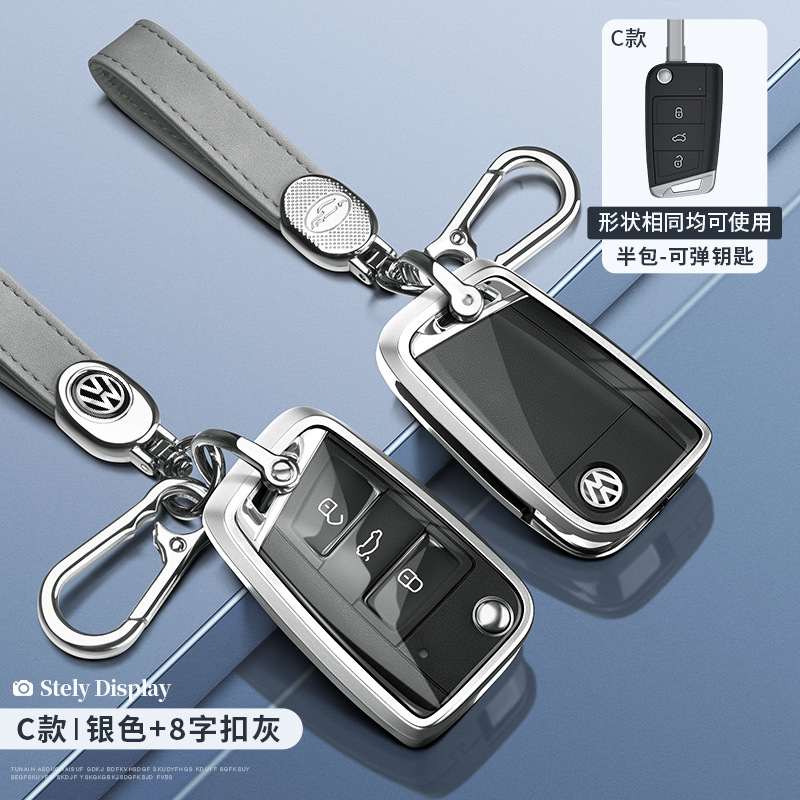 폭스 바겐 C 접이식 하프 팩-실버 투명 + 8 단어 버클 그레이