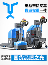 �{�˲�܇��ӳ�3��늄Ӳ�܇2��ԽҰ�����}���бP���\܇Һ���bж܇