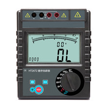 HT2672 绝缘电阻测试仪数字兆欧表 绝缘电阻测量仪 高压兆欧表