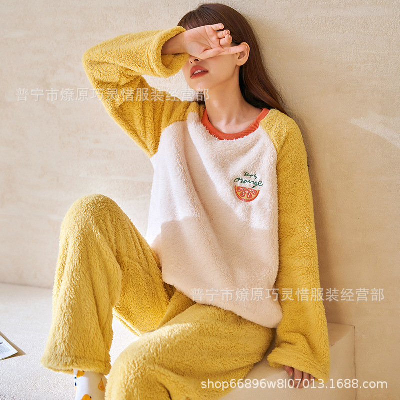 5621-136 # 노란 레몬