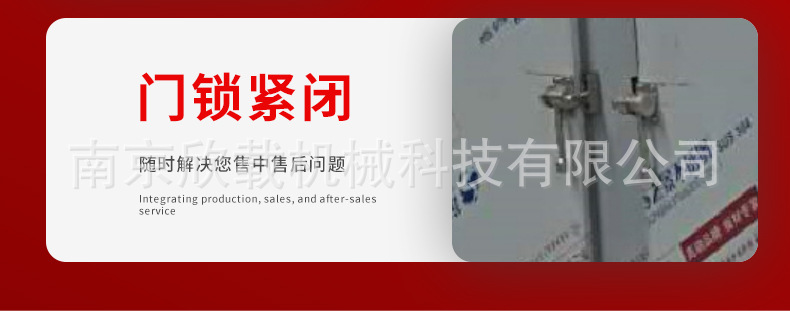 详情_08.jpg