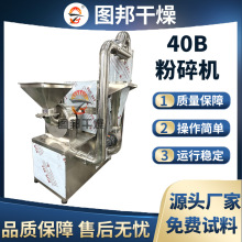 40BC ʲϳĥC PĥۙCO  Sҹ