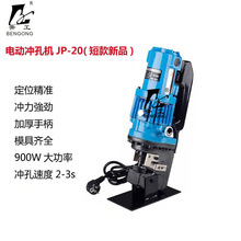 MHP-20�̿�늄�Һ���_�יC��䓽��F��䓛_�����~�X���יC�_����