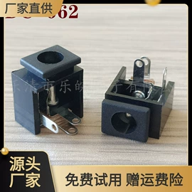 船型开关;工业插座;按钮开关