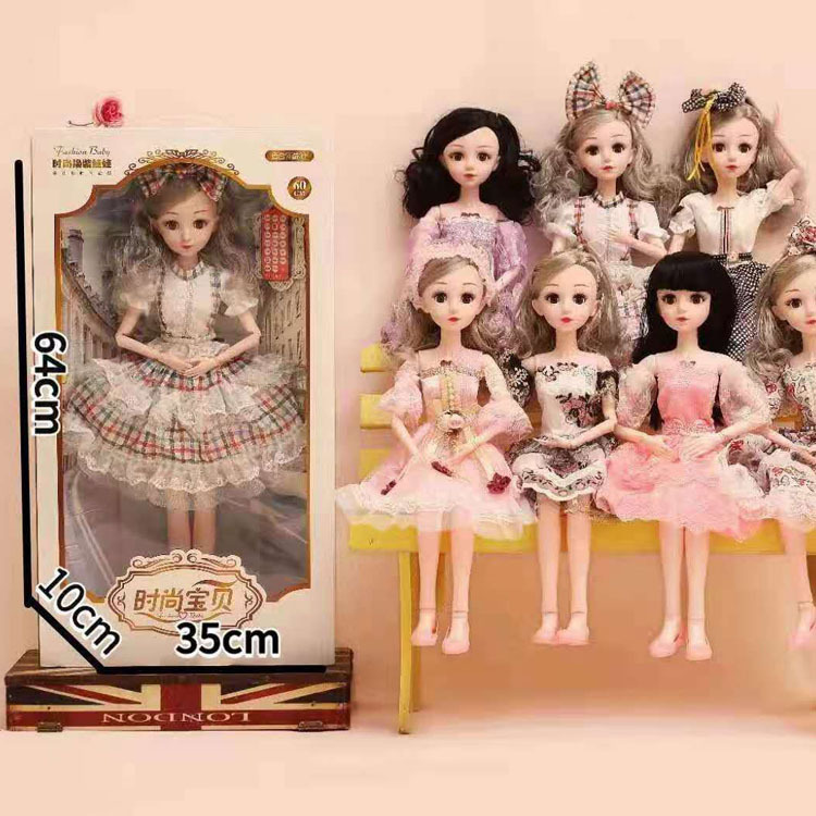 现货巴比儿洋娃娃60厘米礼盒遥控音乐公主女生儿童玩具礼品批发