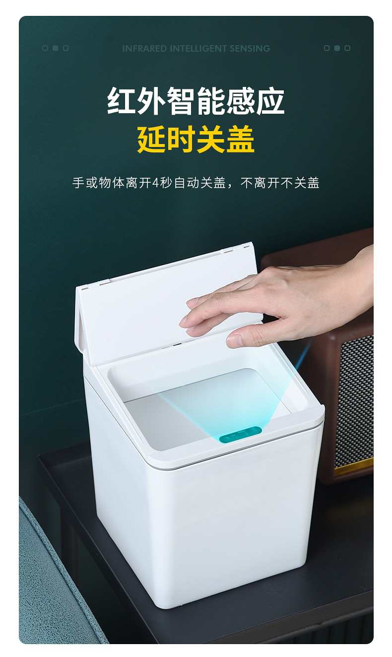 详情_14.jpg