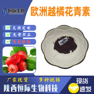 �W��Խ�ٻ�����25%��ɫ߰36%�W�� Խ����ȡ�� ����ɫ��ĩ �F؛