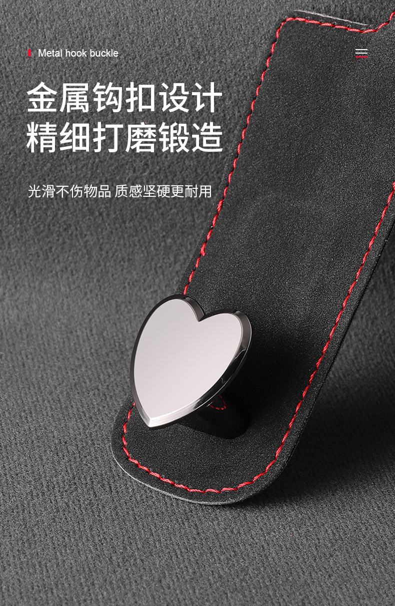 Car Hook Suede Metal Head Hook Rear Seat Back Storage Car Interior Decoration Supplies