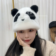 冬季新款女仿水貂绒帽子熊猫款可爱卡通护耳帽毛茸茸保暖防风帽子