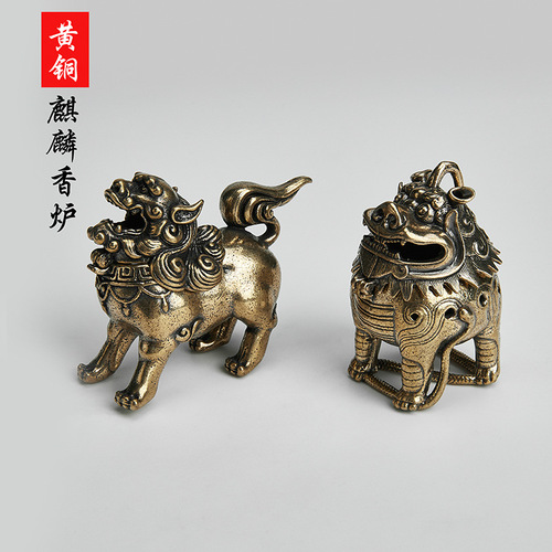 Pure brass aged unicorn incense burner hollow Pixiu stepping on snakes and auspicious animals aromatherapy burner Chinese style home furnishings crafts