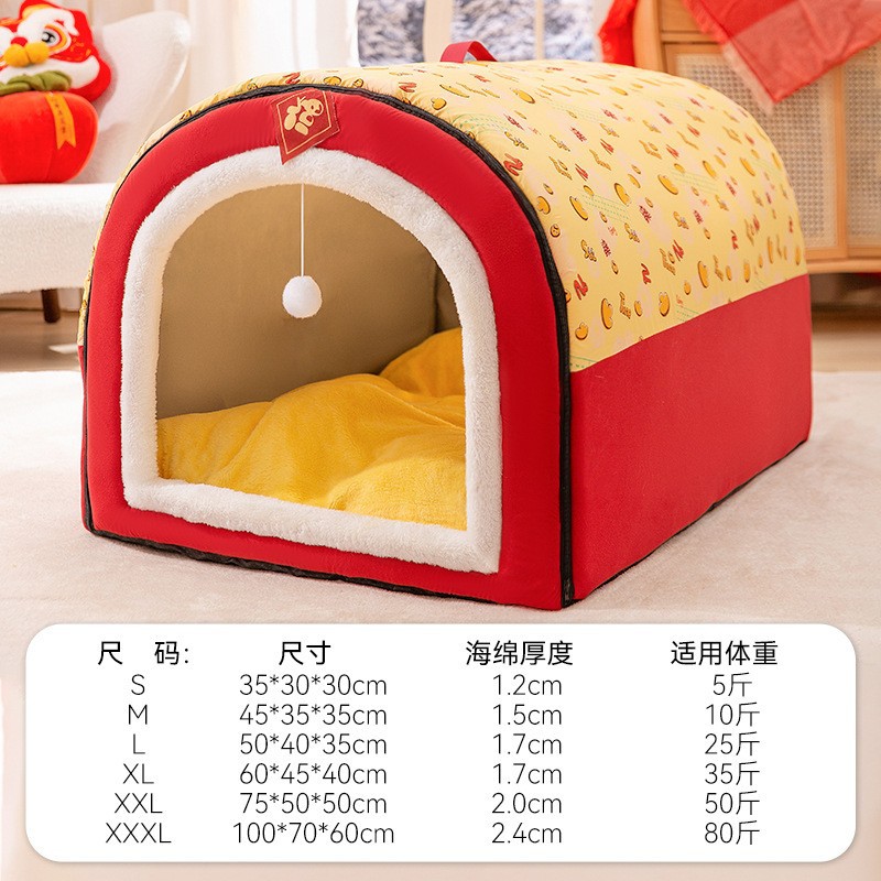 Gran perro mongol bolsa perrera medio grande perro Otoño e Invierno perro casa extraíble y lavable Golden Retriever cuatro estaciones mascotas suministros al por mayor