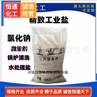 ���ƹ�����ѩ�����I�}ˮ̎���}偠t��ϴ�V�}����99%�Ȼ��c�߼���