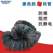 400MM����ͨ�L�� 16��PVC���o���ȼ�L�� 40������ؓ����s���L��