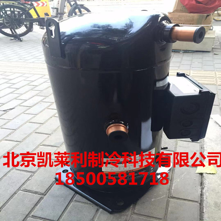 谷轮压缩机ZR380KC-TWD-522 空调制冷机 压缩机ZR310KC-TWD-522