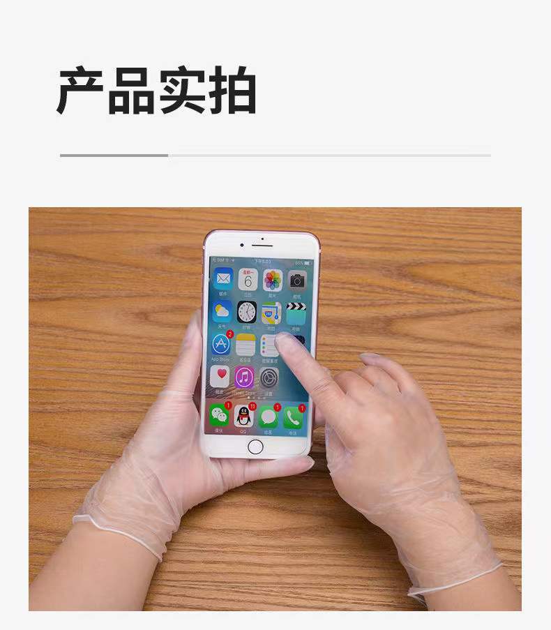 微信图片_20211219100552