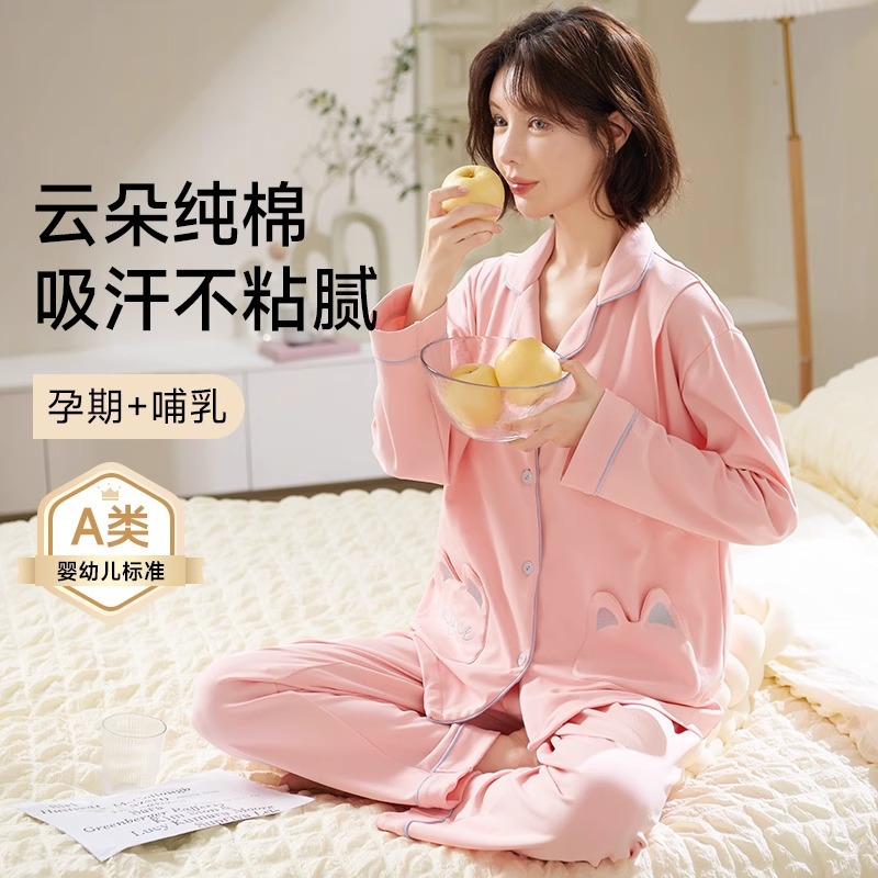 분홍색 귀여운 토끼