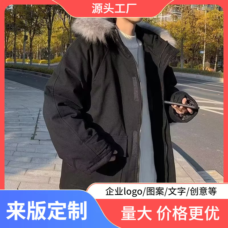 冬季加厚毛领棉衣男韩版潮流百搭连帽棉服外套bf港风宽松工装棉袄