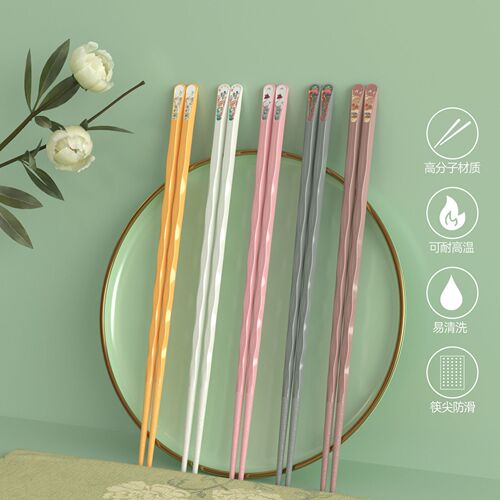 High-end high-temperature resistant individual serving chopsticks, character alloy chopsticks, popular model, anti-slip, anti-mold, home use chopsticks, wholesale manufacturer