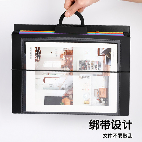 Rainbow Organ Bag Office Folder Portable Hangable Storage Bag Wall-mounted Folder Colorful Storage Bag