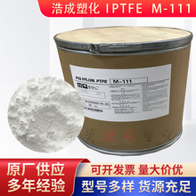 PTFE �ձ���� M111(΢��)����⻬����׃����ĥģ���۾��ķ���ϩ