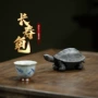 活动紫砂伸缩乌龟茶宠
