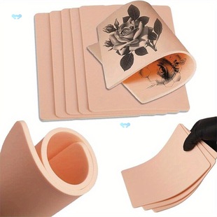 4Pcs Silicone Tattoo Practice Skin for Beginners Blank Cross-Border