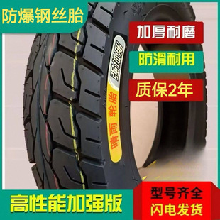 �������䓽z݆̥���̥늄�܇Ħ��܇��̥14x250 300-10 350-10