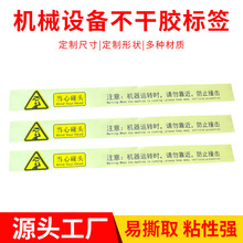 �Cе�O�䲻���z�˺��Cе��ʾ�˺������N�����Σ�U�Z�����z���z