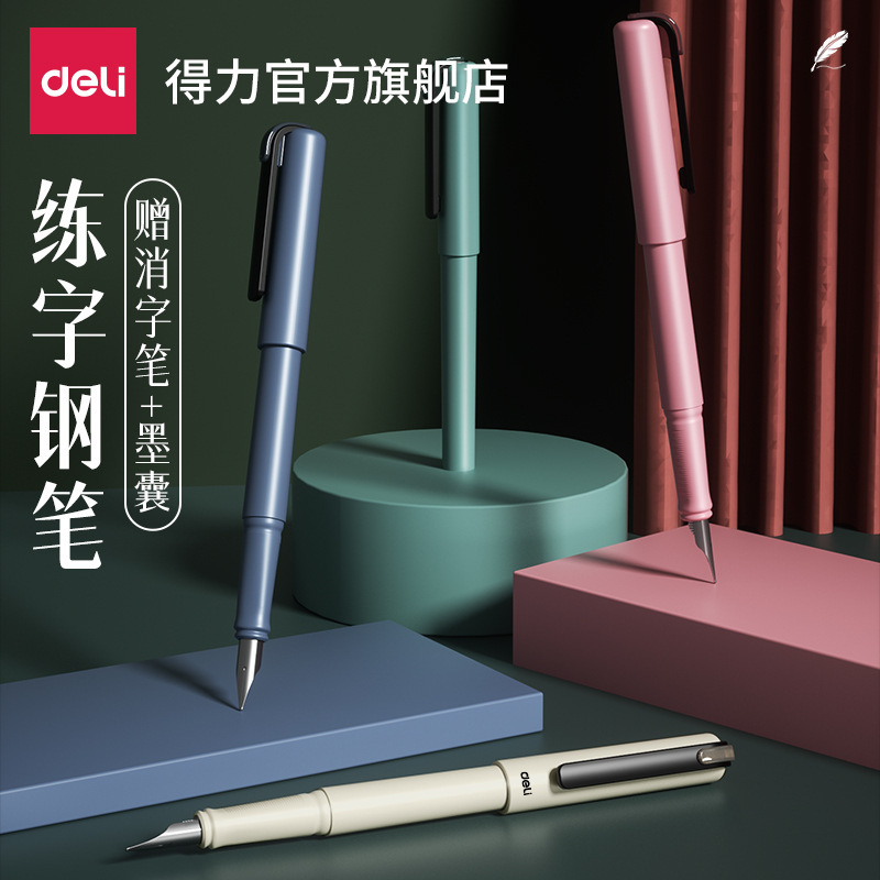 Calligraphy for students