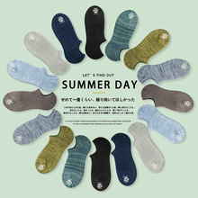 春夏新品款复古男船袜民族风棉豆豆袜浅口硅胶八色3股棉纱锁口