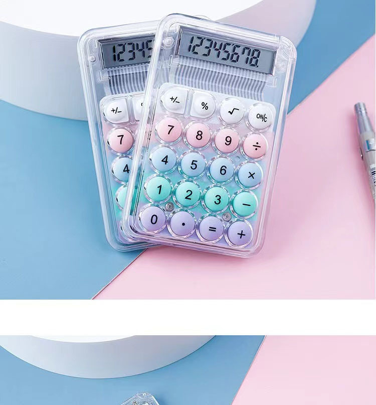 桌面可爱高颜值定制计算器