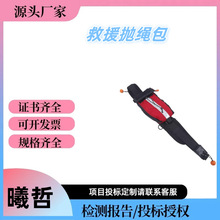 15��8mmˮ���Ԯ�K�����ˮ�Ͼ�Ԯ���K������ʽ�����K��Ͷ��