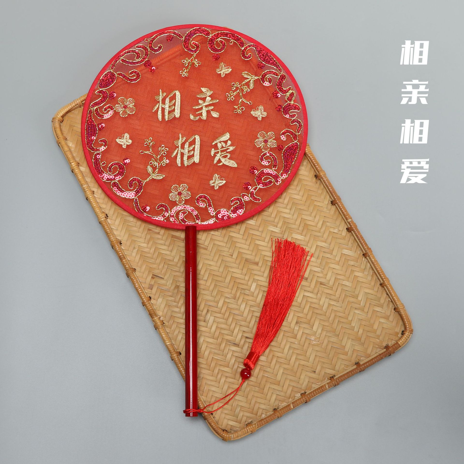 Nuevo estilo chino antiguo boda novia grupo ventilador bienvenido ventilador dama de honor padrino grupo ventilador boda bordado grupo ventilador al por mayor