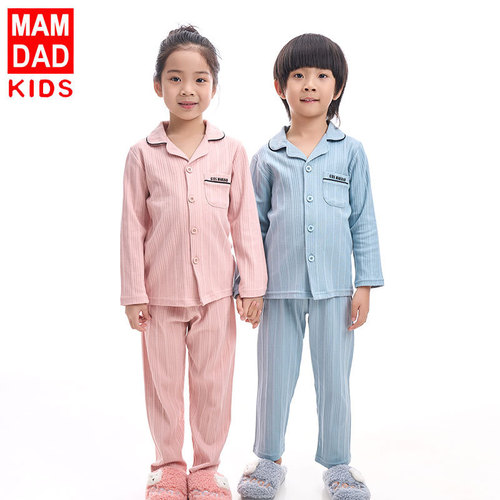  New Korean Style Children's Parent-Child Home Clothing Set Lapel Cotton Boys and Girls Pajamas Set Autumn and Winter