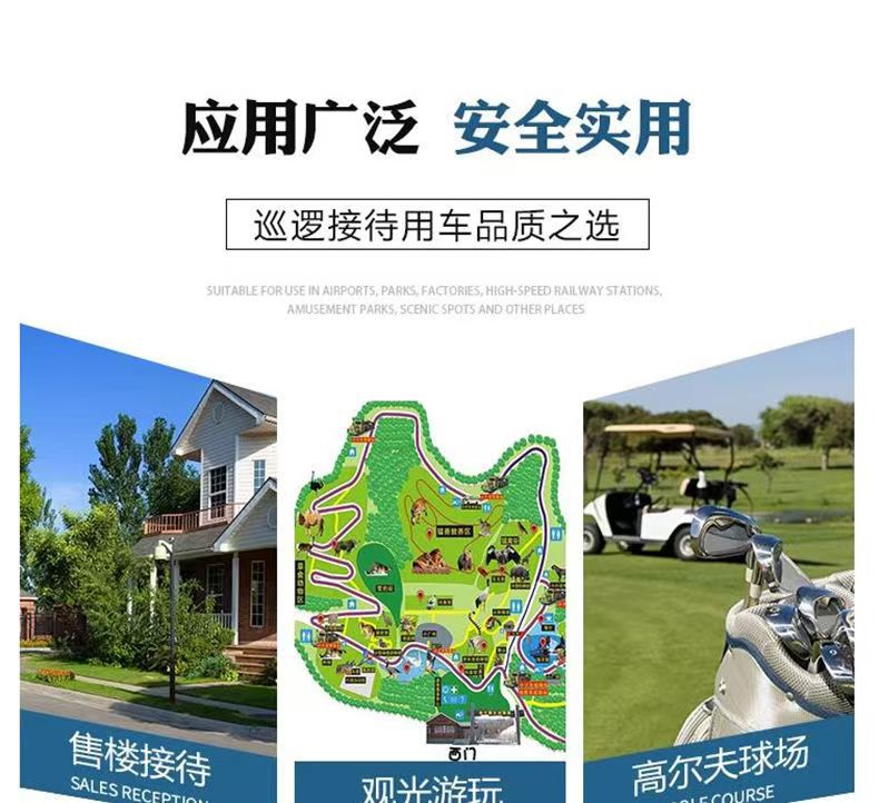 New Model Golf Cart Electric Four-Wheeler 2-8 Seat Sightseeing Car for Tourist Areas and Parks