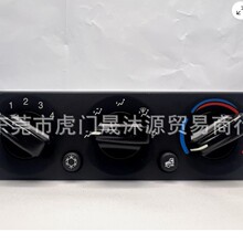 Q216012