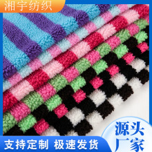 �F؛���l�y���ë�Ứ�q���pɫ�w���qͯ�bɳ�l��ˇƷë�q���ϼҼ�