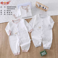 ů��è�ļ������ỨӤ�����������������������յ�����73-90��