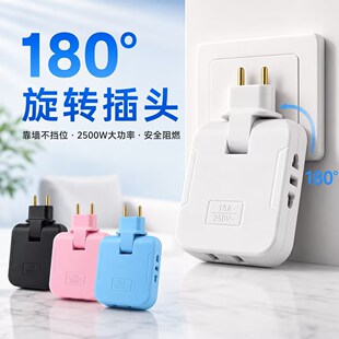 180���Dһ�D���D�Q���Ų����D���^�Uչ�����Դ�D�QƷ����