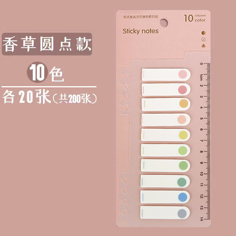 바닐라 점