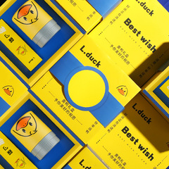 Yellow duck portable tableware, stew beaker, gift box, practical gift for customers, business souvenir, opening event gift