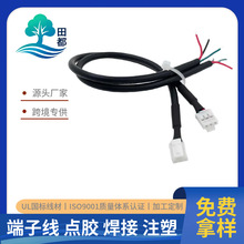 ӾBӾӾp^HY-3Pо2464o׾3оԴL